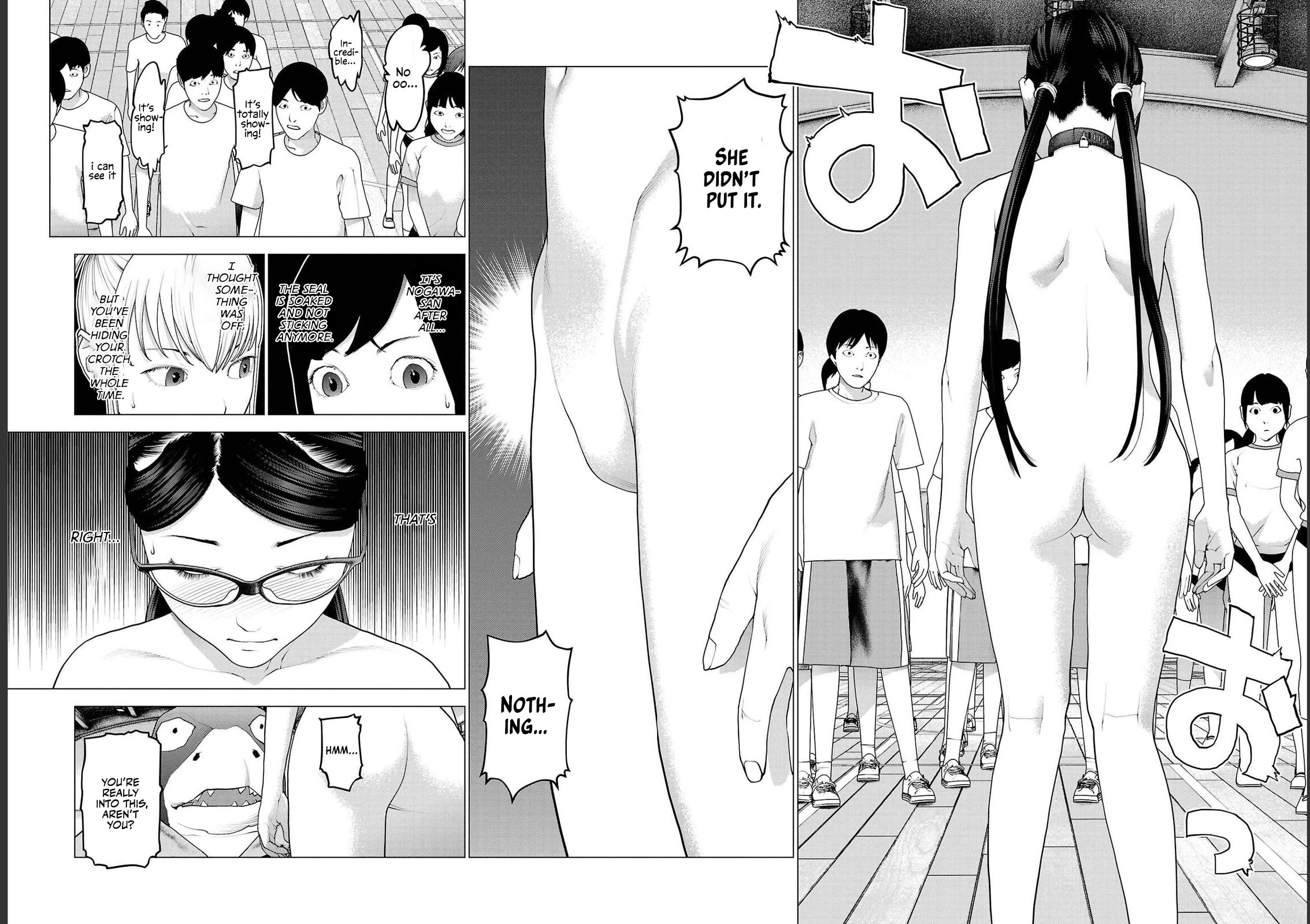 Seishokuki chapter 142 page 16