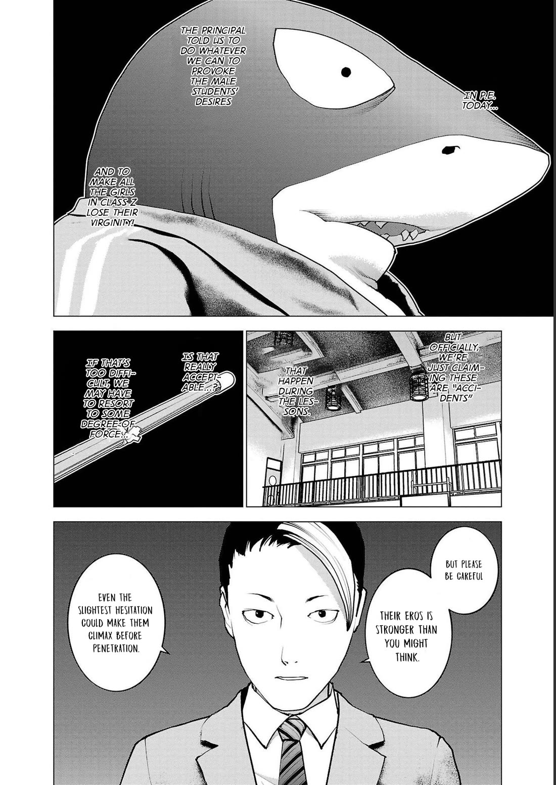 Seishokuki chapter 142 page 19