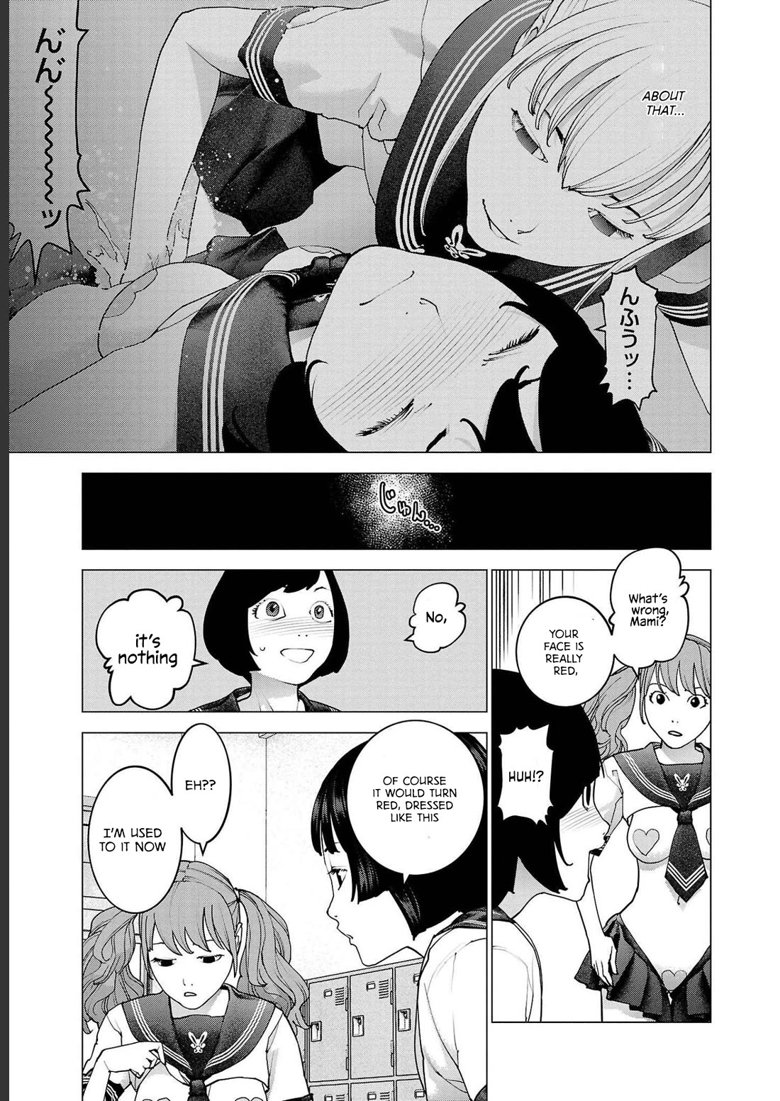 Seishokuki chapter 142 page 3