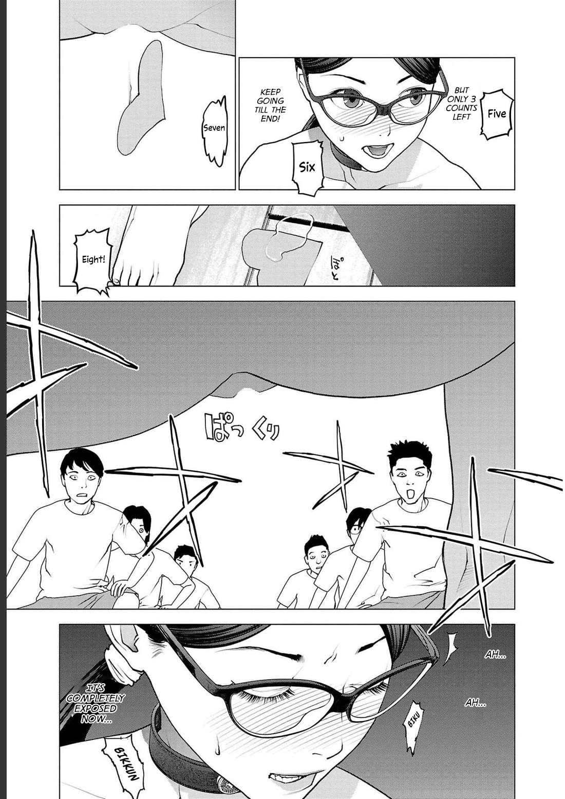 Seishokuki chapter 144 page 21