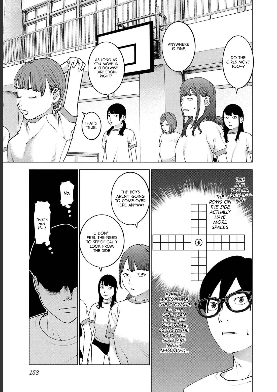 Seishokuki chapter 144 page 3