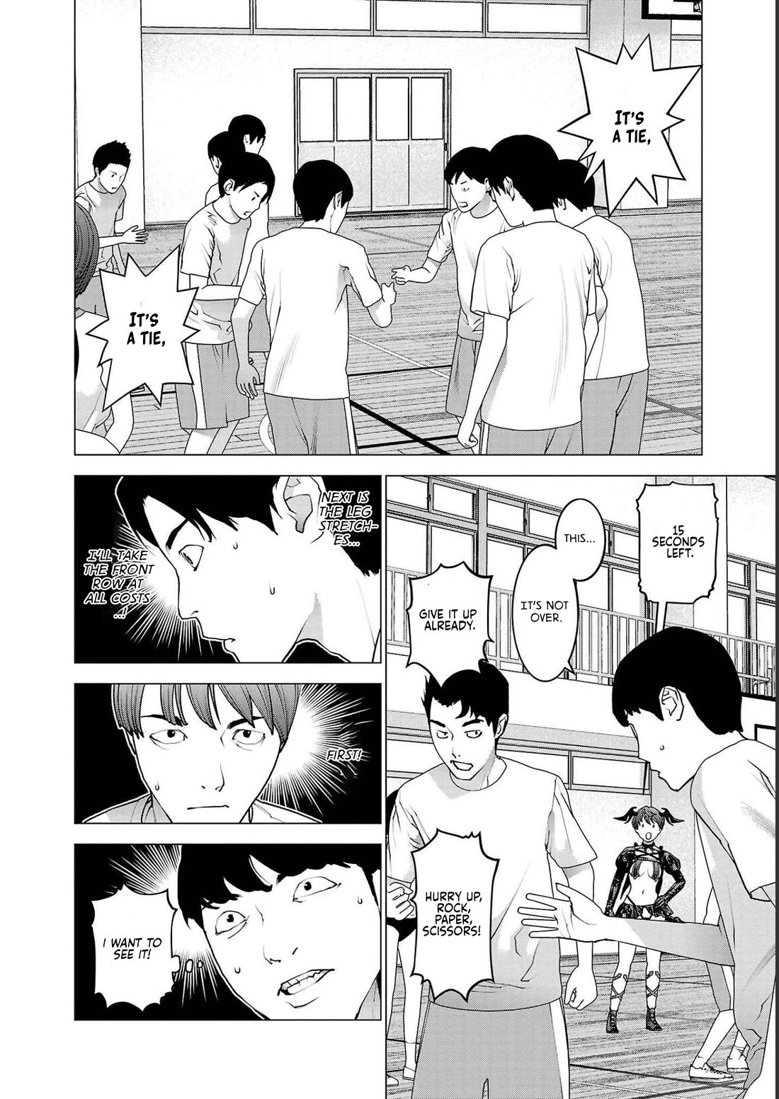 Seishokuki chapter 144 page 4