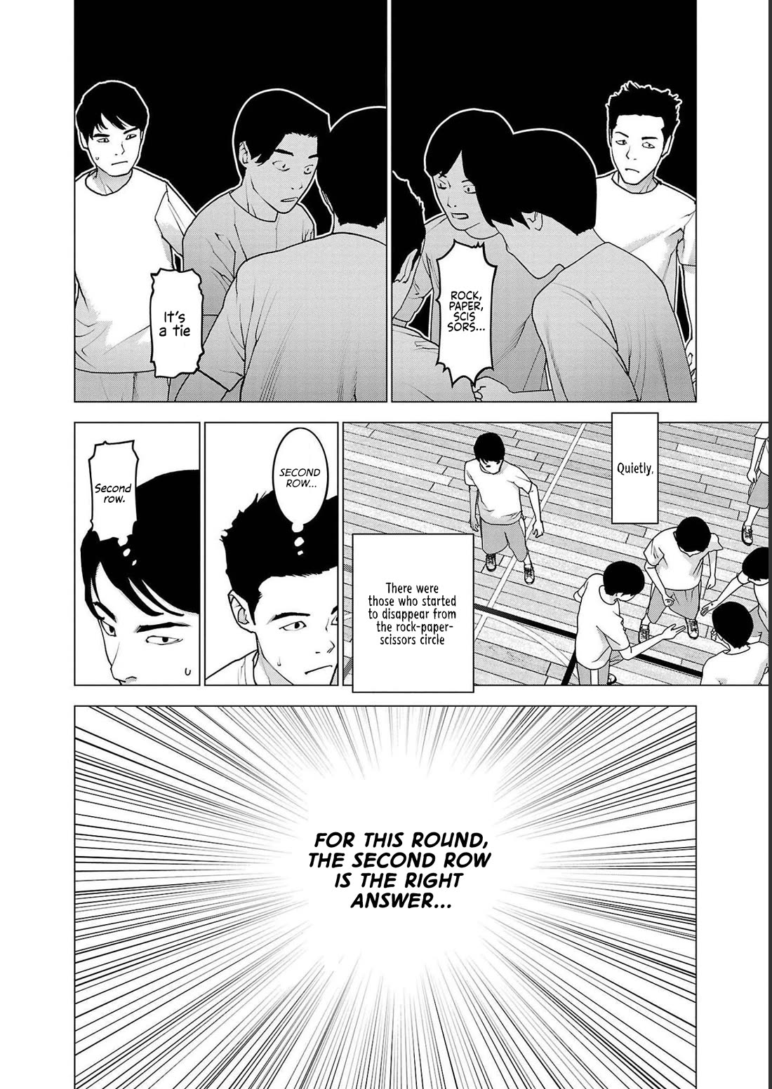 Seishokuki chapter 144 page 6