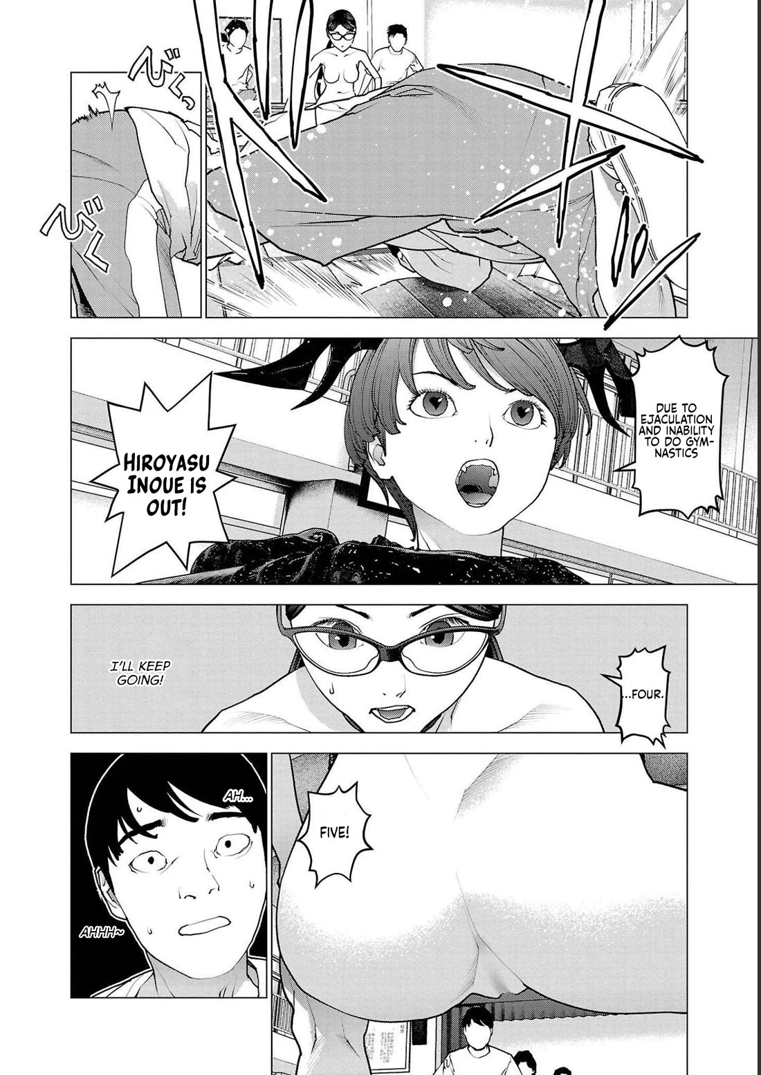 Seishokuki chapter 145 page 15