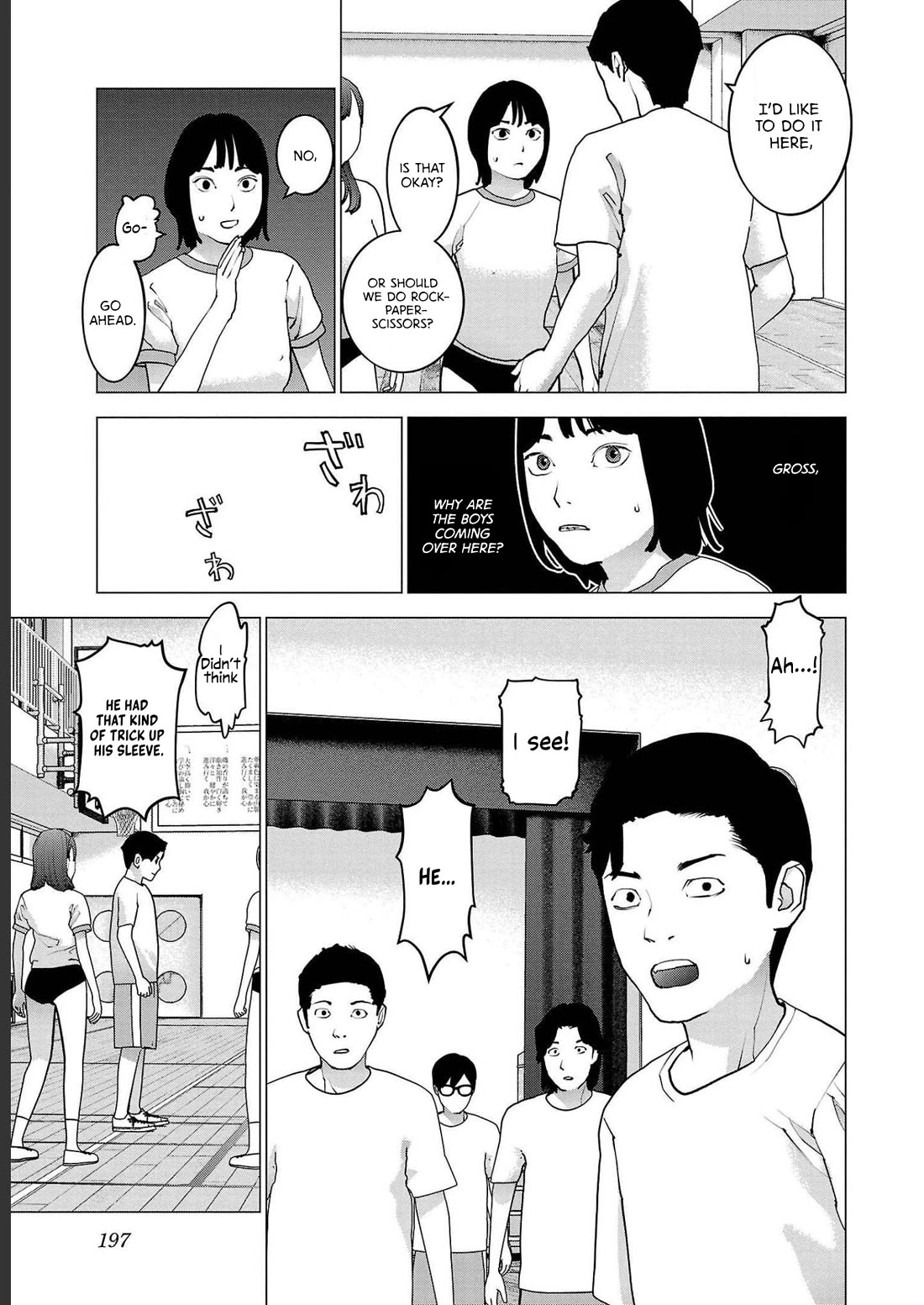 Seishokuki chapter 145 page 20