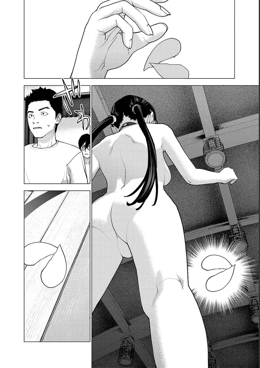 Seishokuki chapter 145 page 6