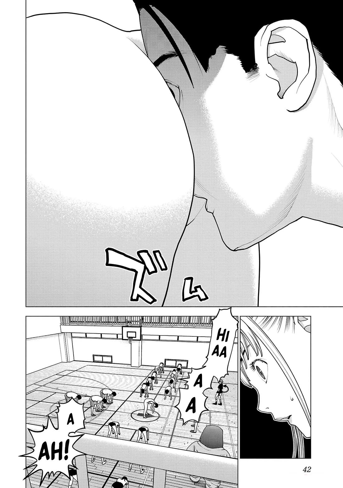 Seishokuki chapter 147 page 16