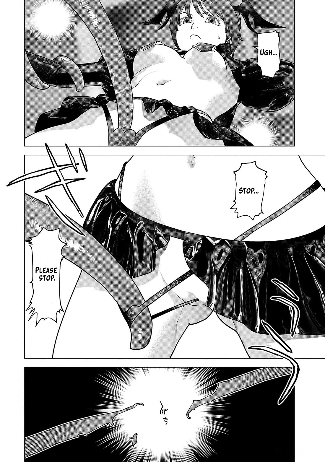 Seishokuki chapter 148 page 13