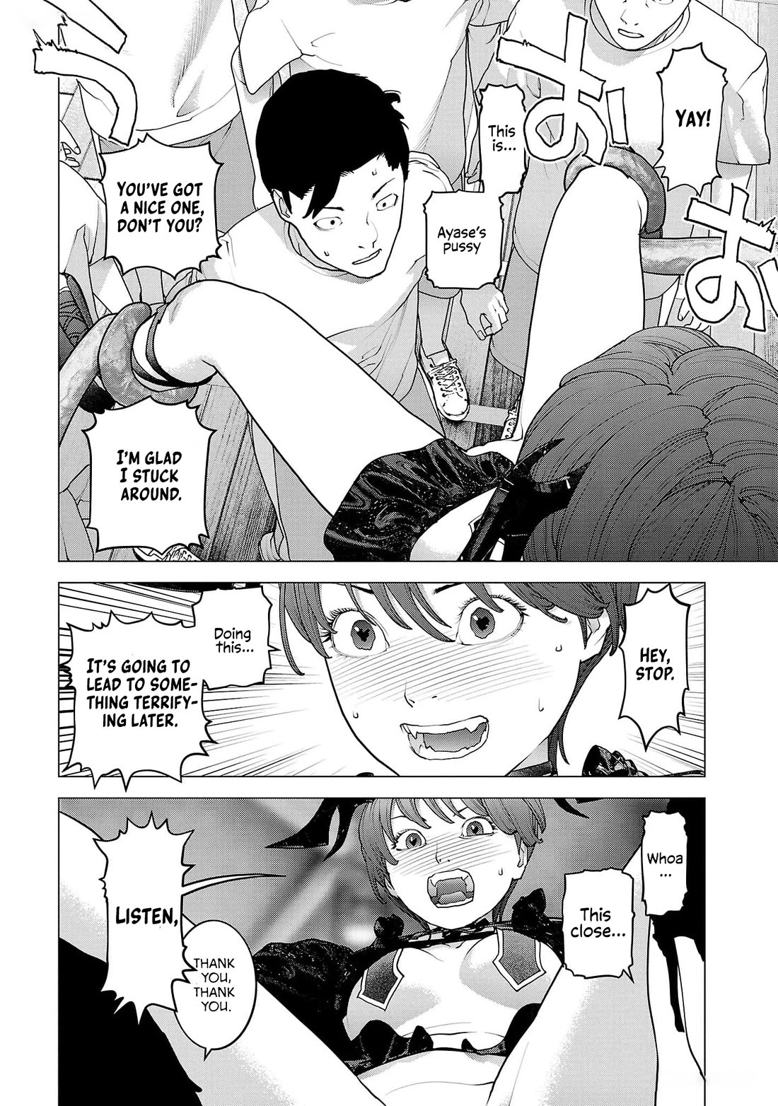 Seishokuki chapter 148 page 15