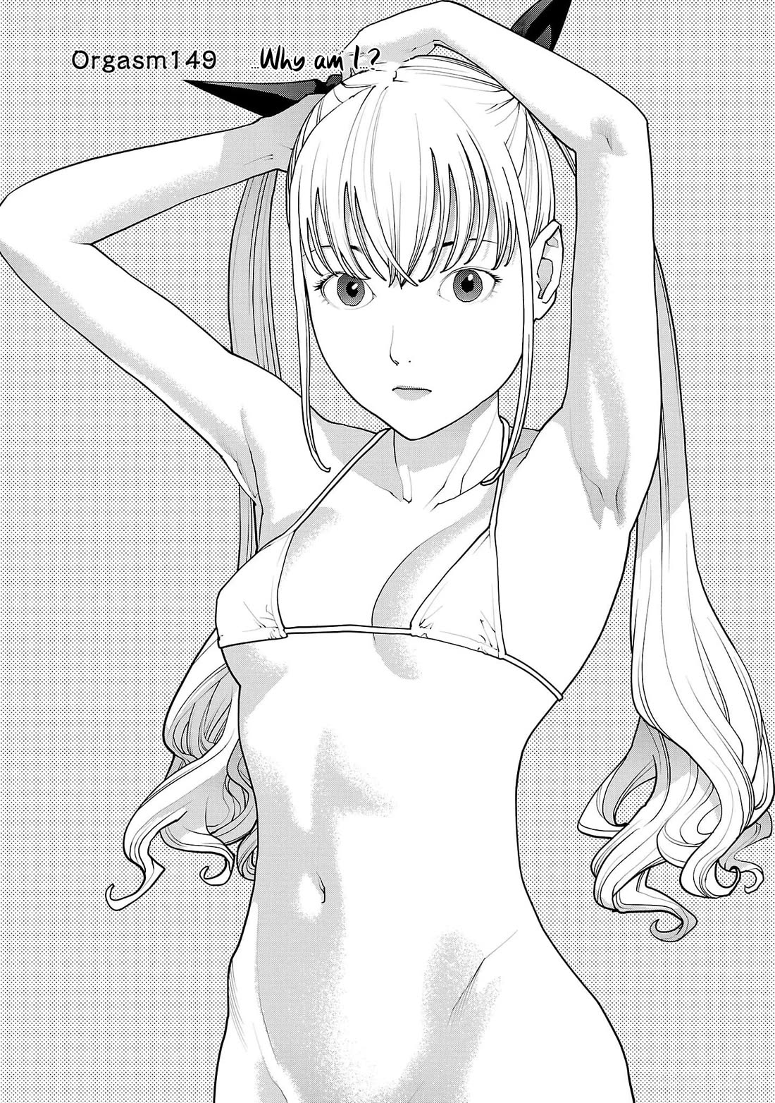 Seishokuki chapter 149 page 1