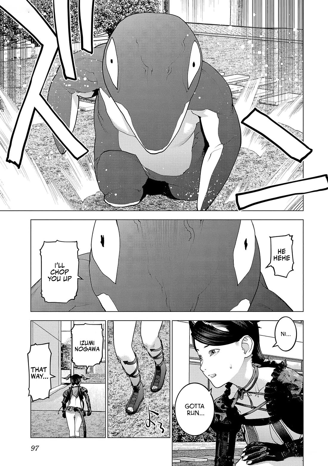 Seishokuki chapter 149 page 17