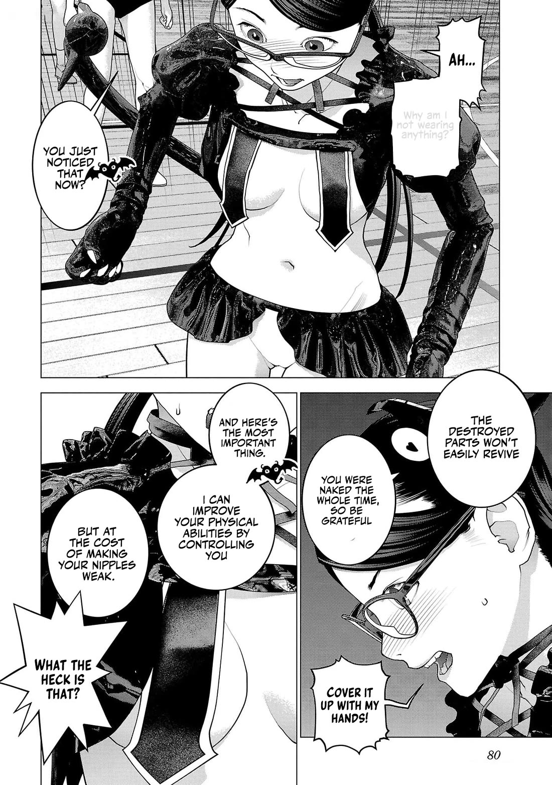 Seishokuki chapter 149 page 4