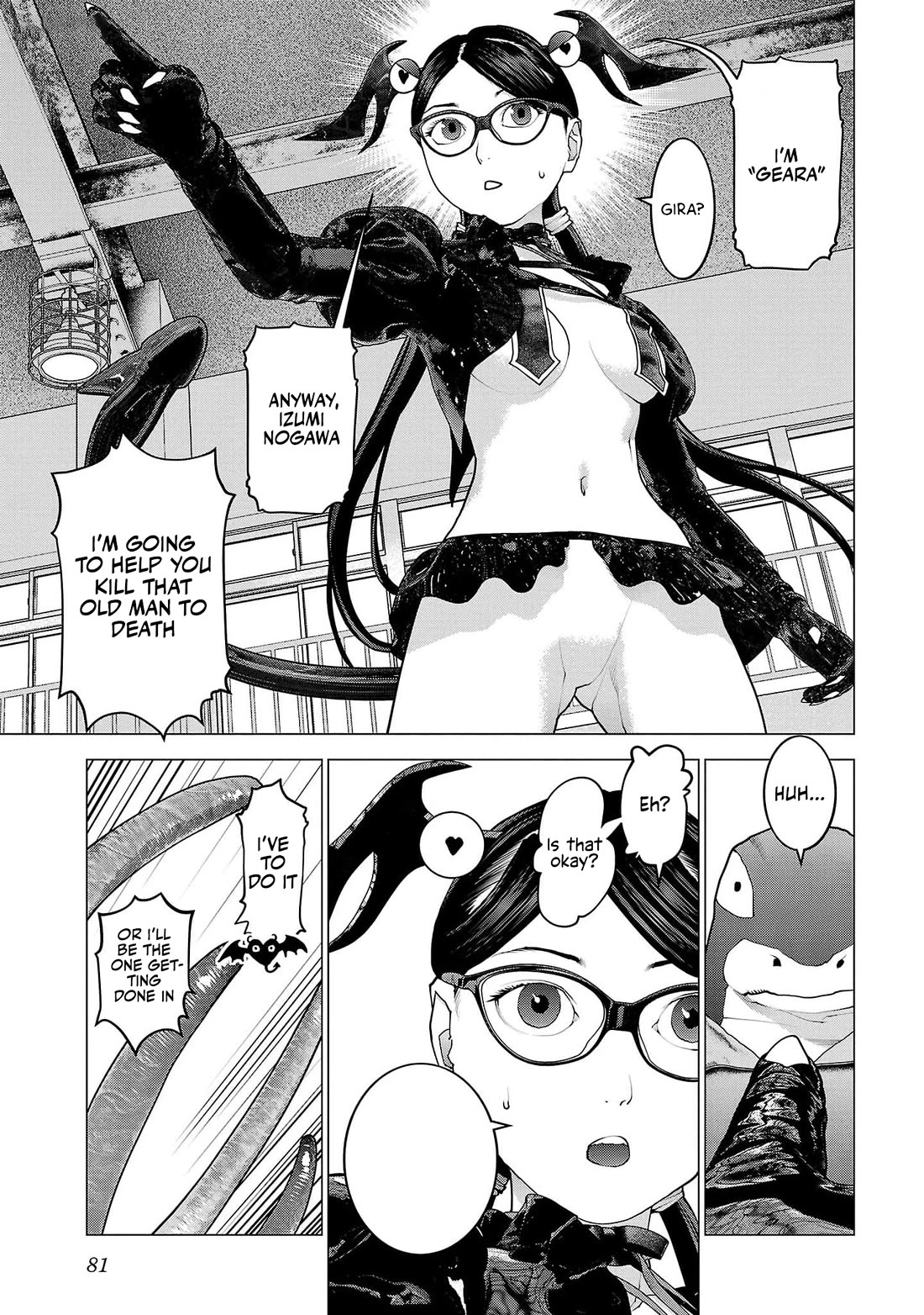 Seishokuki chapter 149 page 5