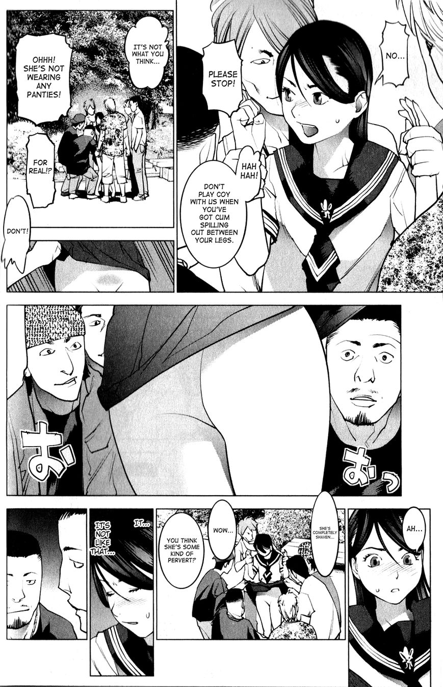 Seishokuki chapter 15 page 10