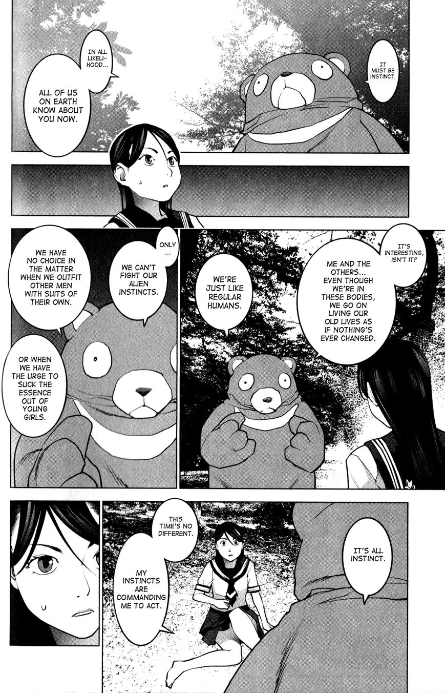 Seishokuki chapter 15 page 16