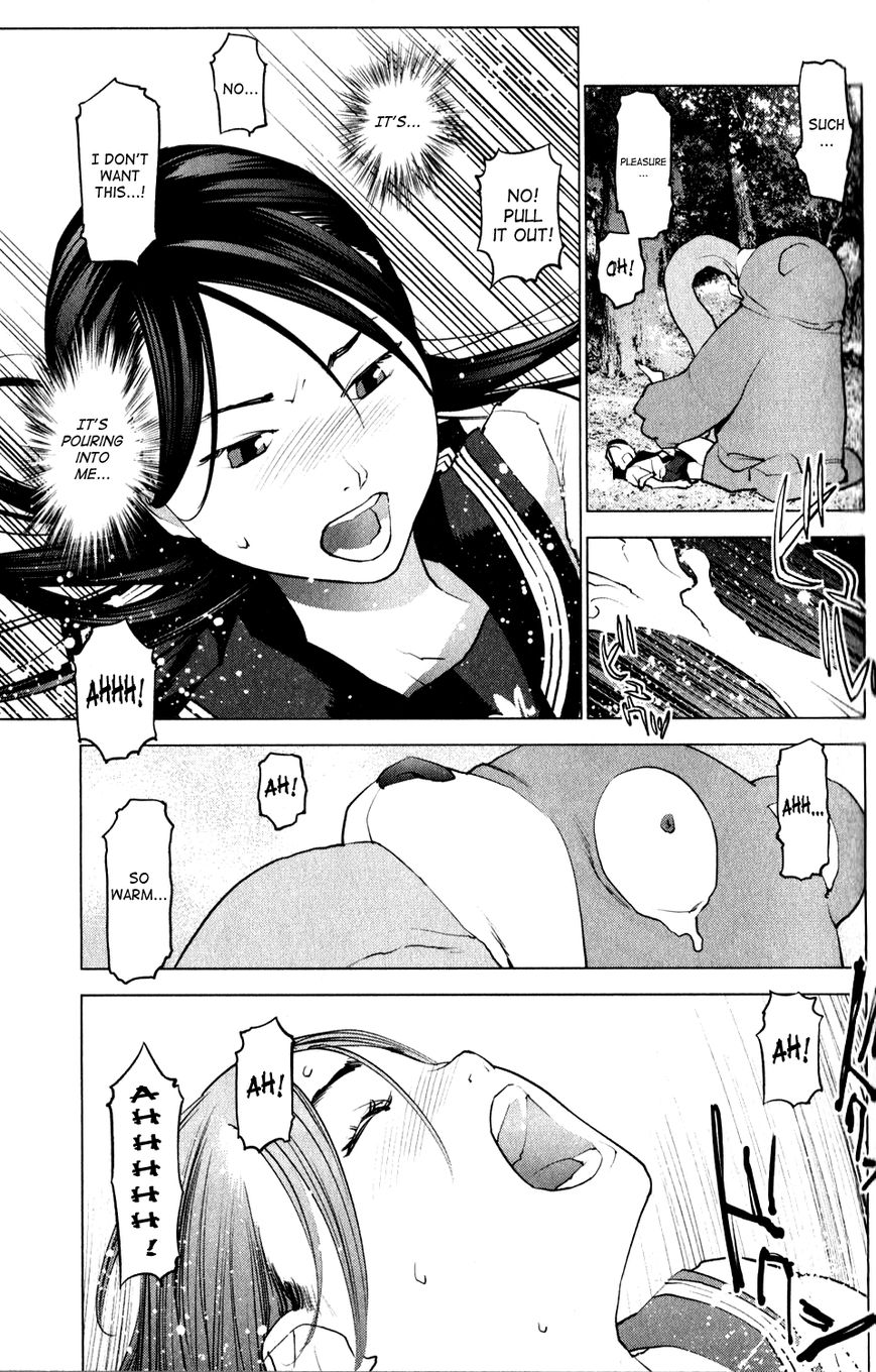 Seishokuki chapter 15 page 19