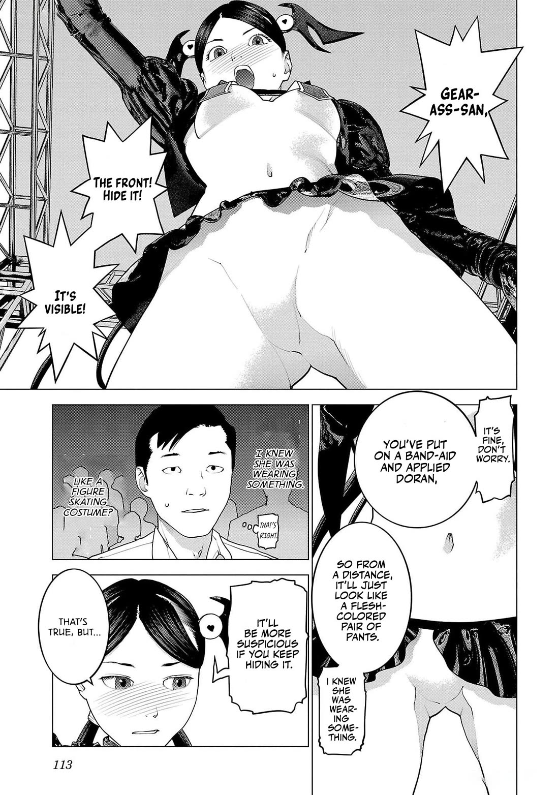 Seishokuki chapter 150 page 13