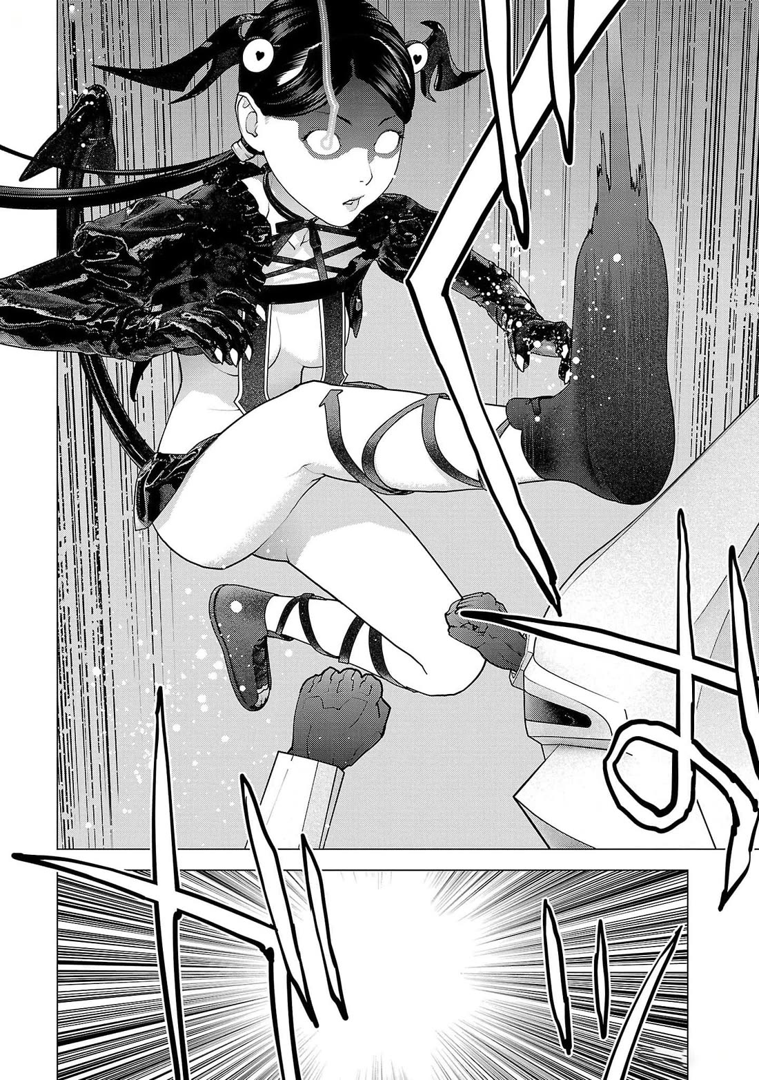 Seishokuki chapter 150 page 17