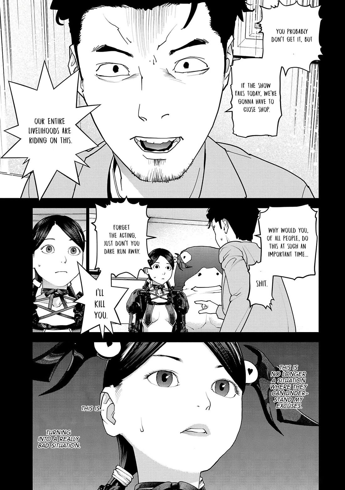 Seishokuki chapter 150 page 3