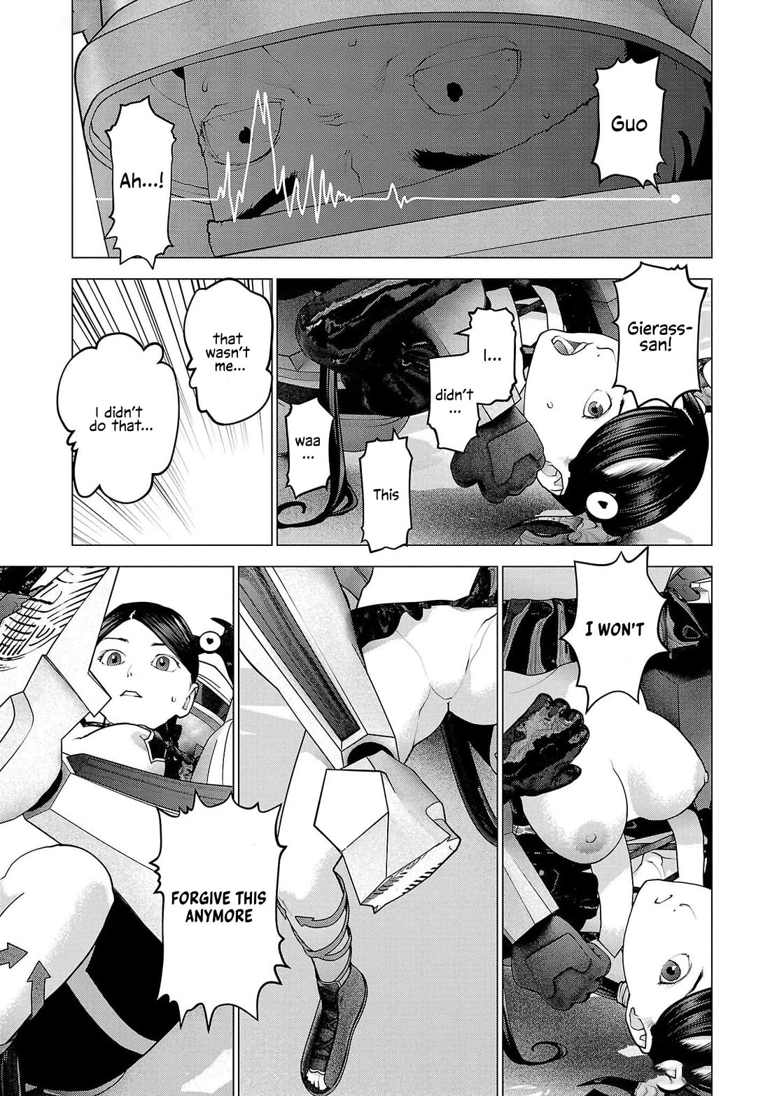 Seishokuki chapter 151 page 11