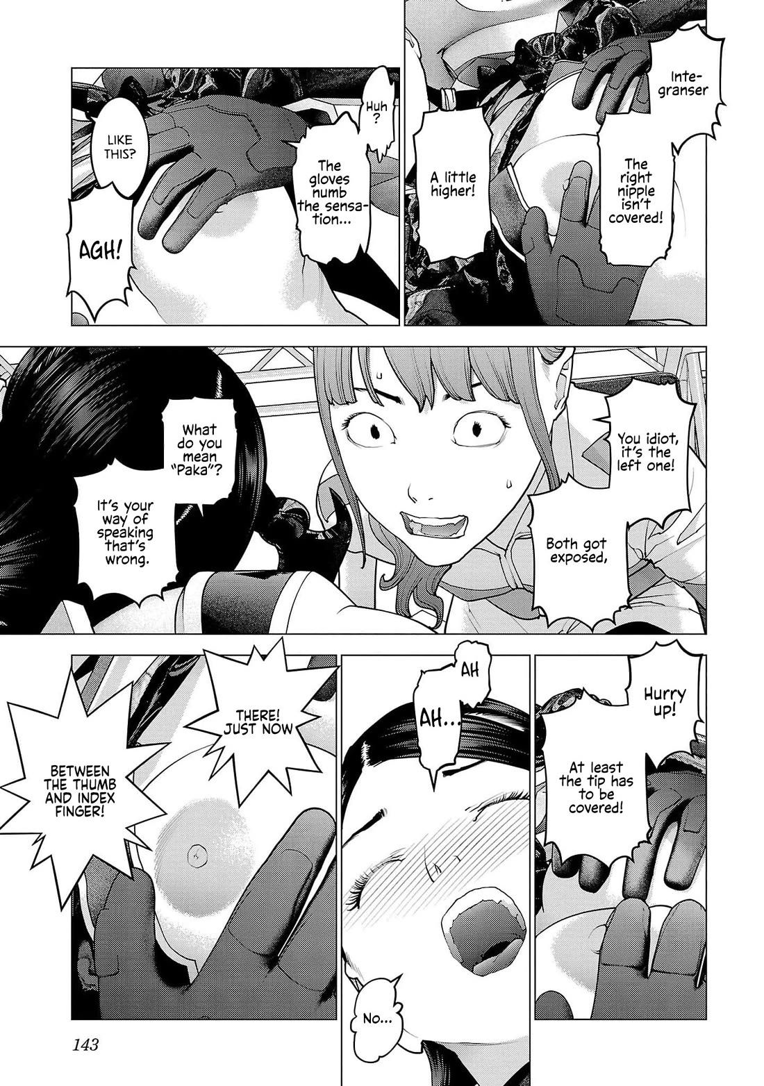 Seishokuki chapter 151 page 17