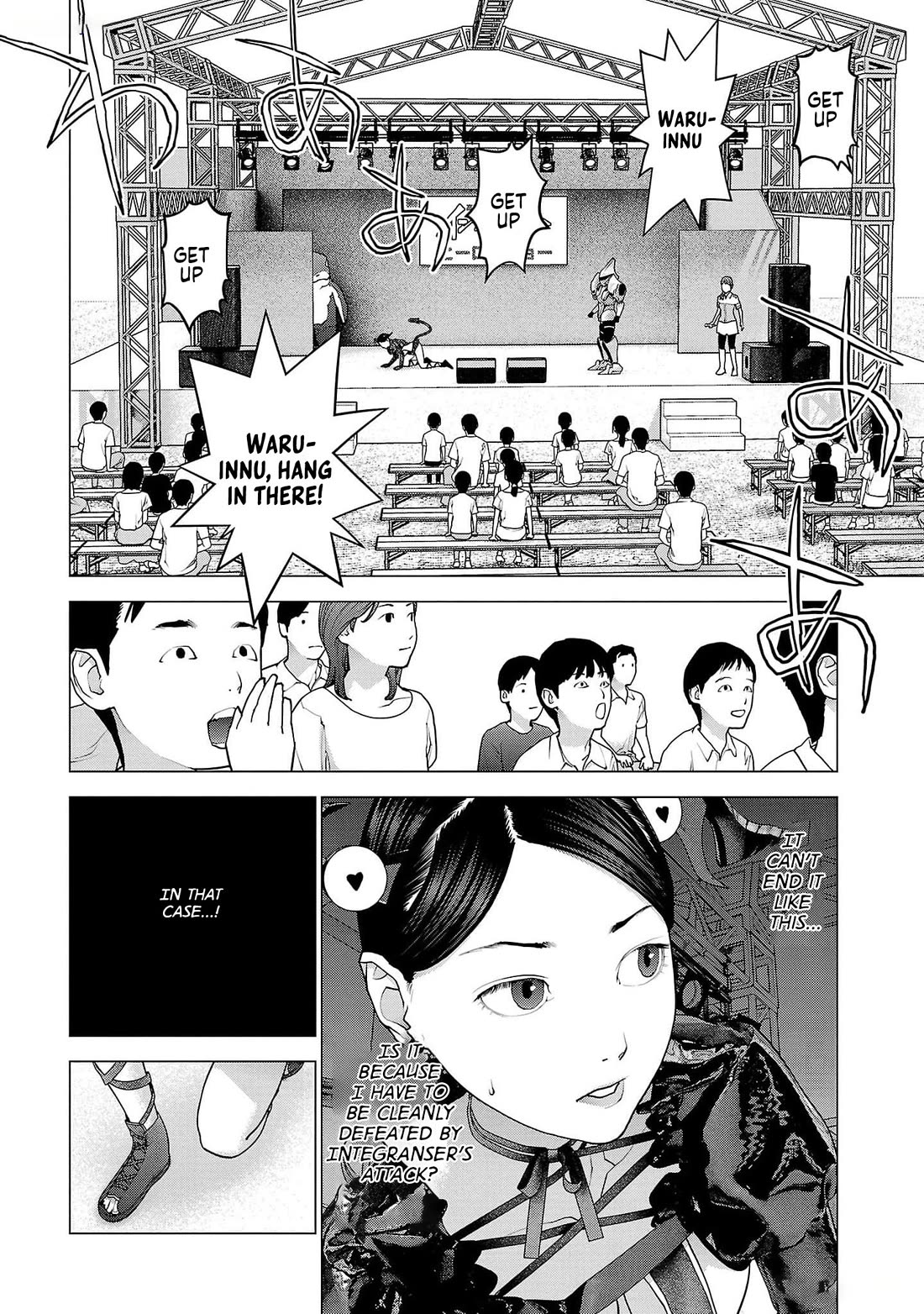 Seishokuki chapter 151 page 2