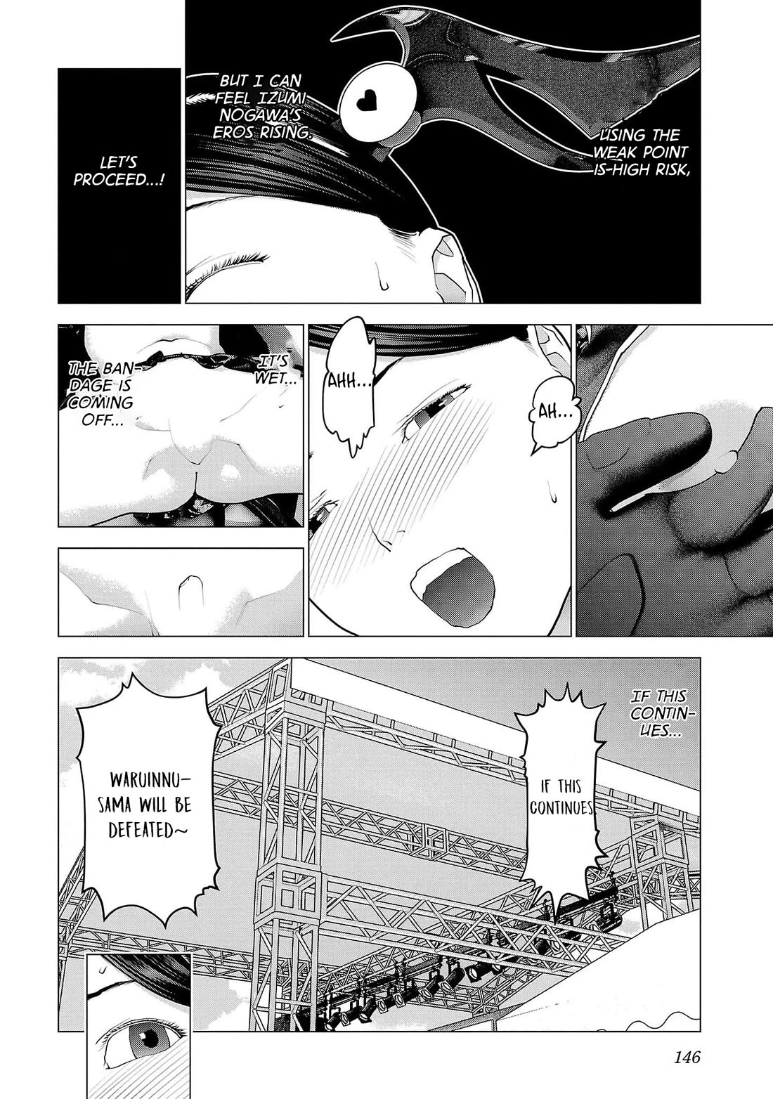 Seishokuki chapter 151 page 20