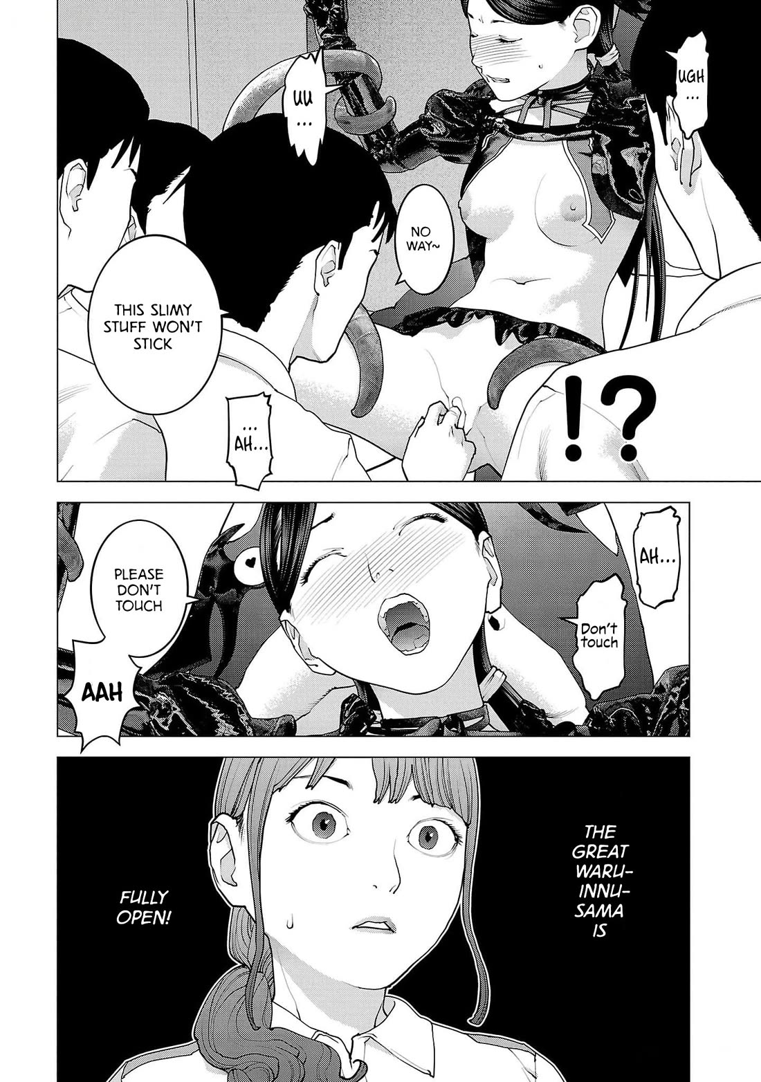 Seishokuki chapter 152 page 11