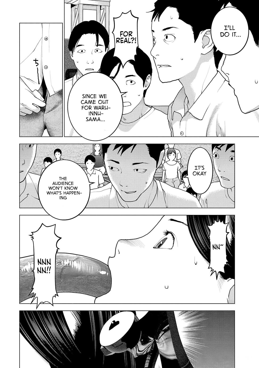 Seishokuki chapter 152 page 15