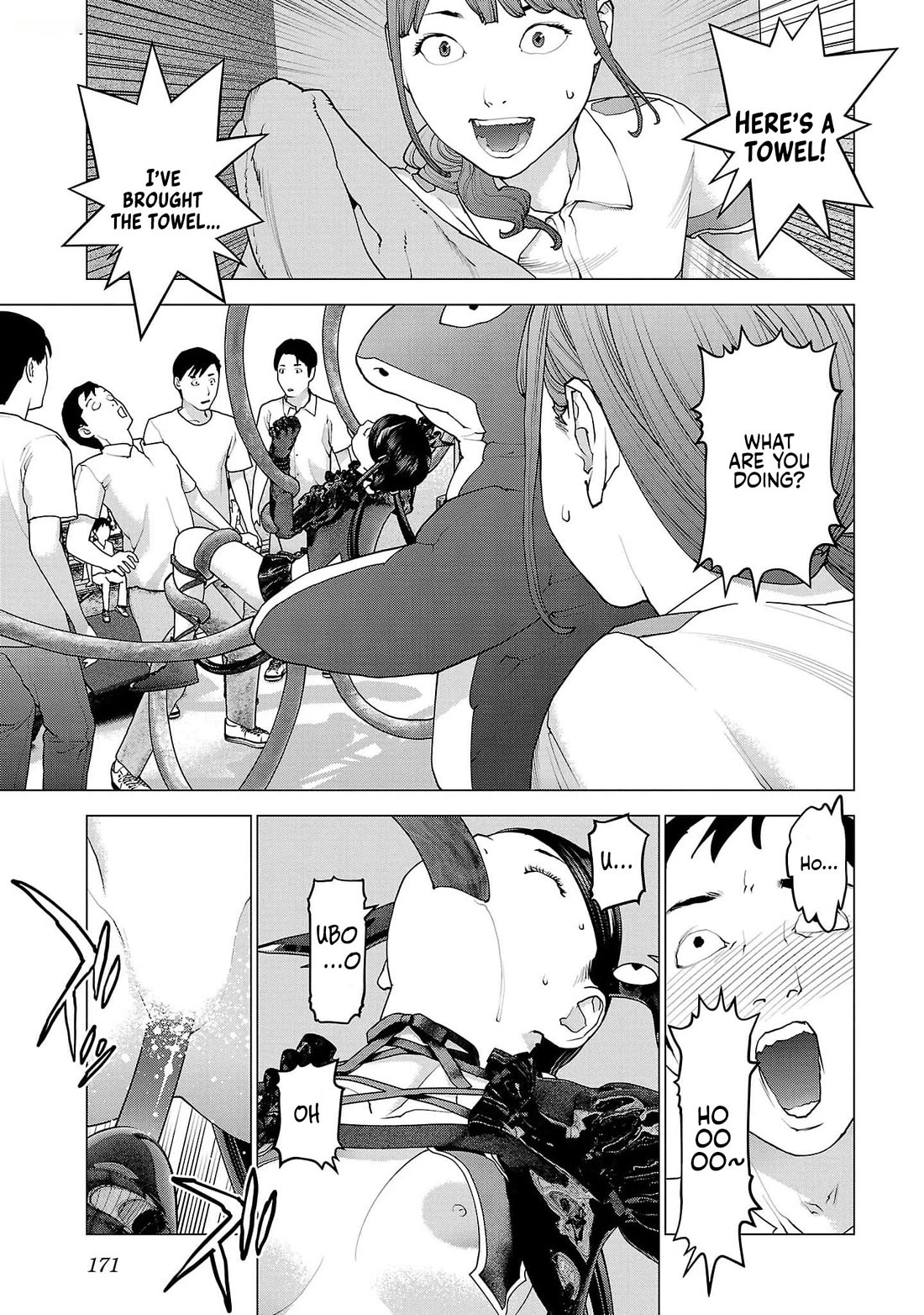 Seishokuki chapter 152 page 19