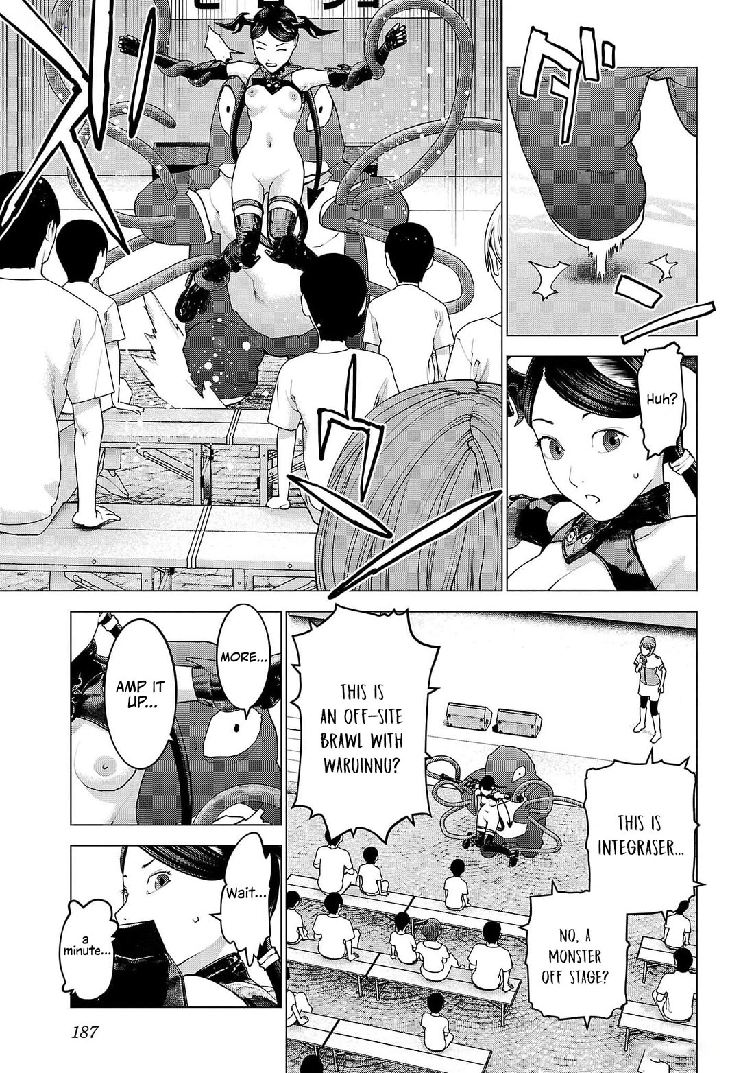 Seishokuki chapter 153 page 13