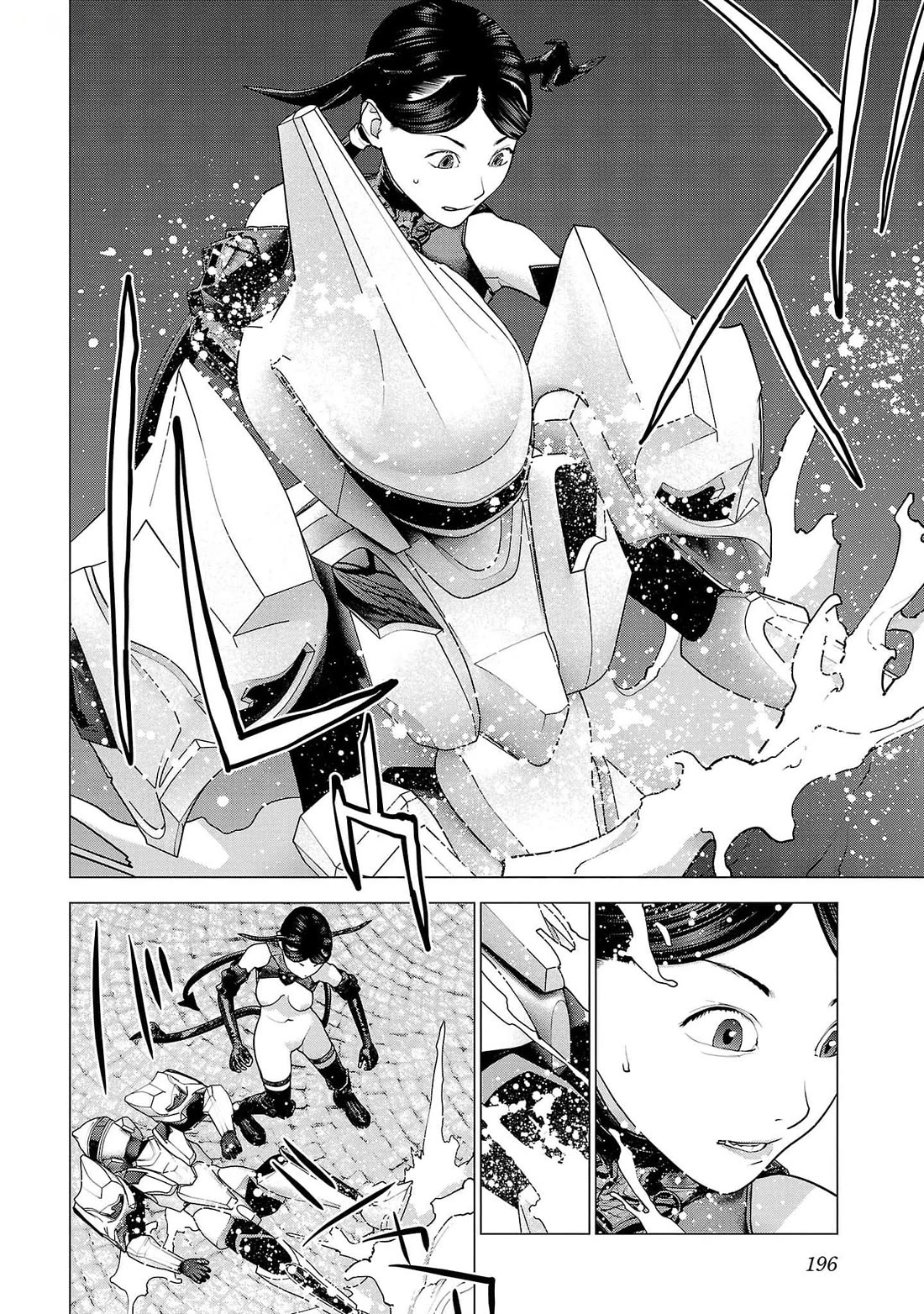 Seishokuki chapter 153 page 20