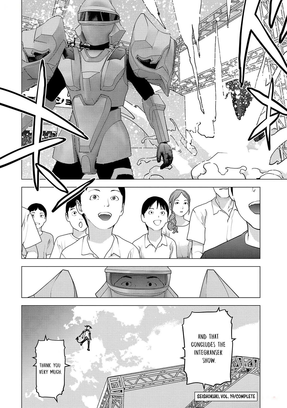 Seishokuki chapter 153 page 22