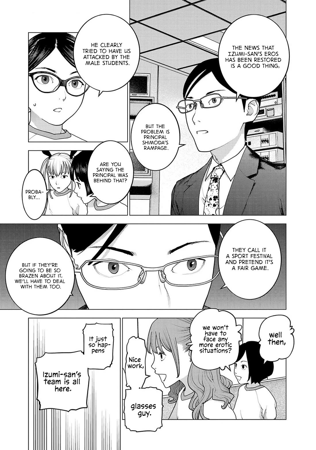 Seishokuki chapter 154 page 25