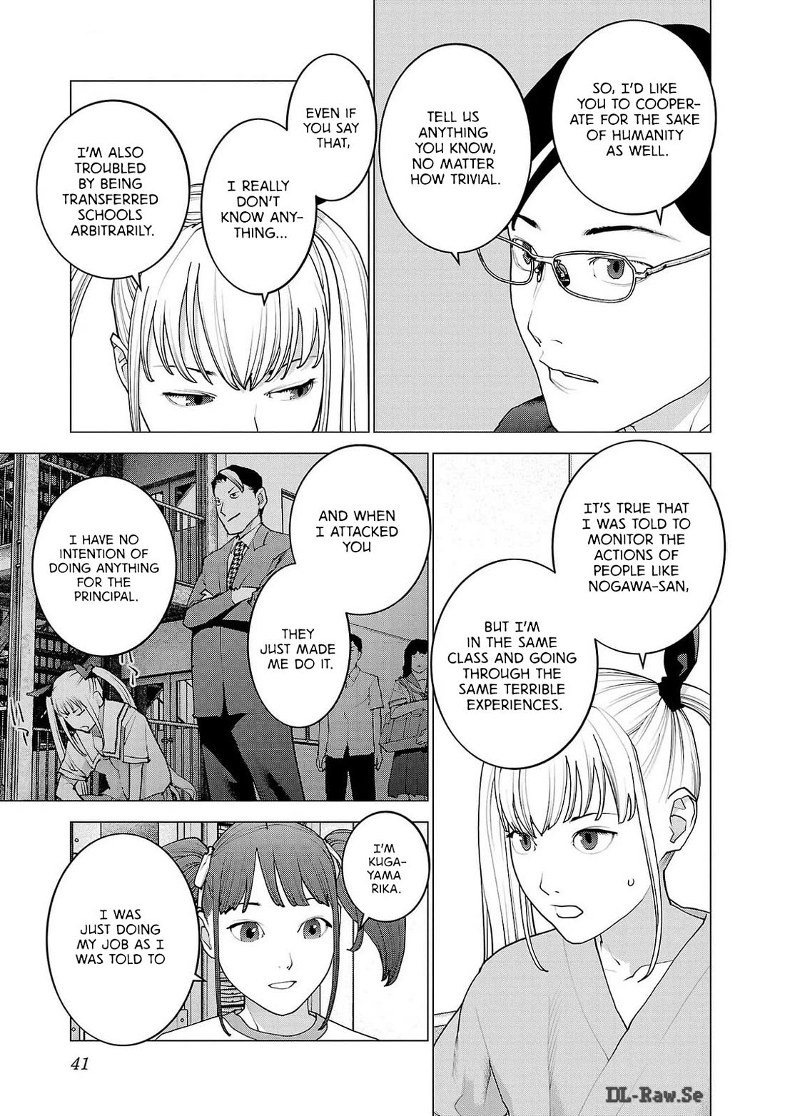 Seishokuki chapter 155 page 14