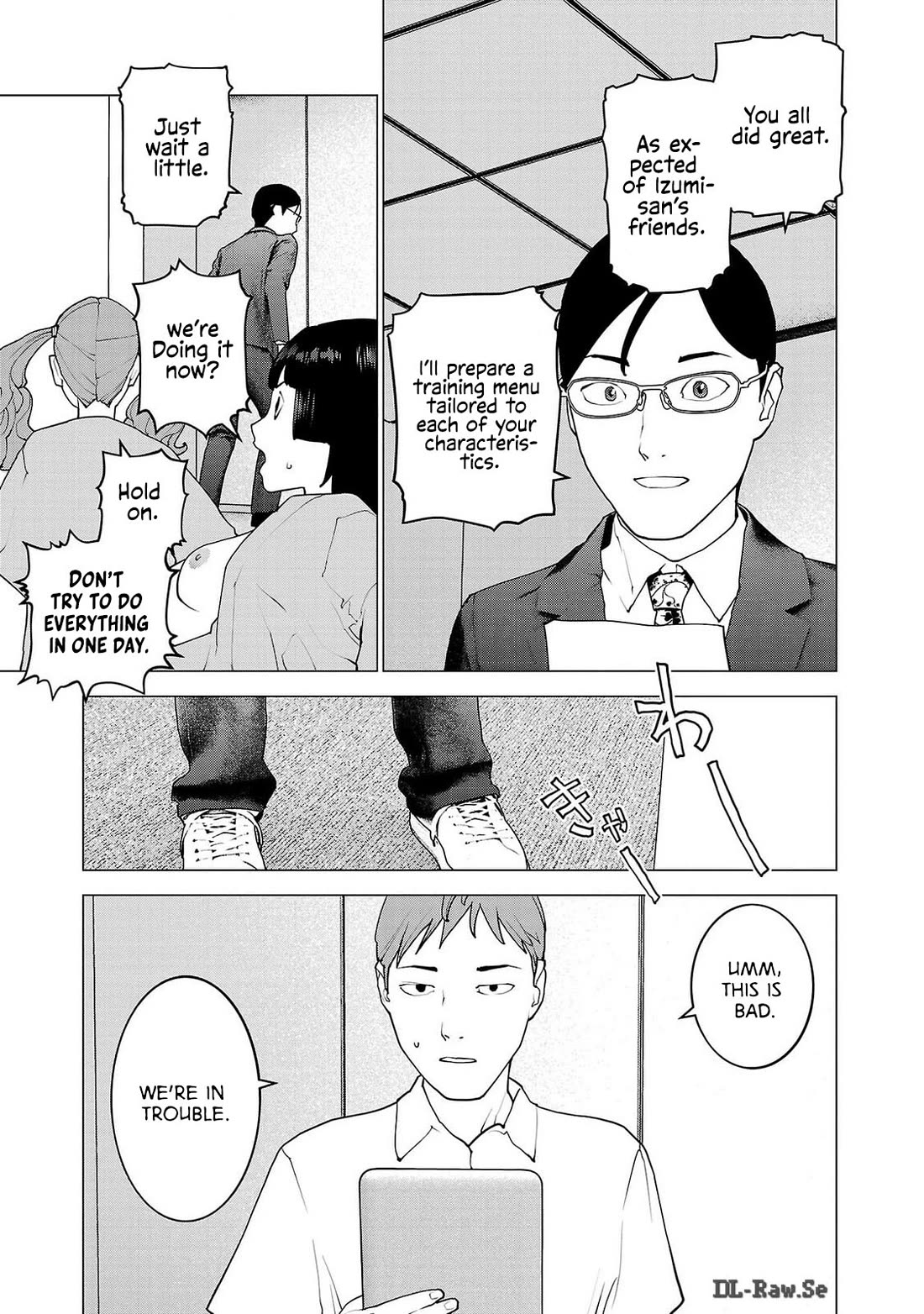 Seishokuki chapter 155 page 21