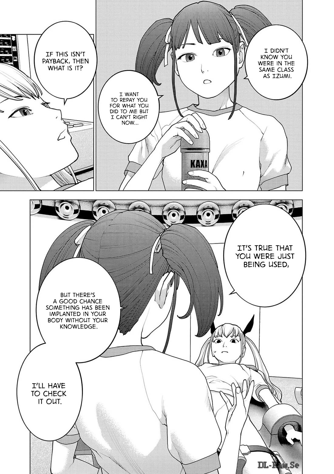 Seishokuki chapter 155 page 3