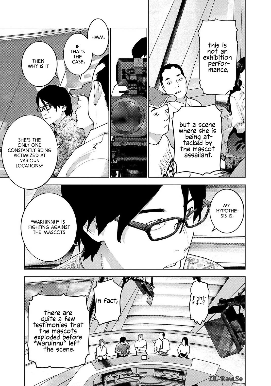 Seishokuki chapter 156 page 13