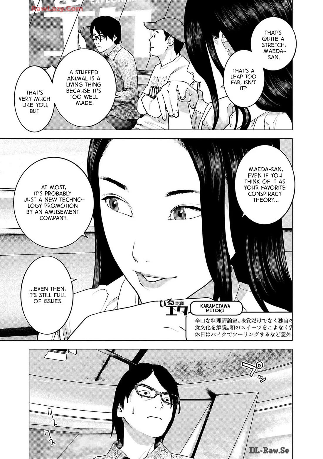 Seishokuki chapter 156 page 15