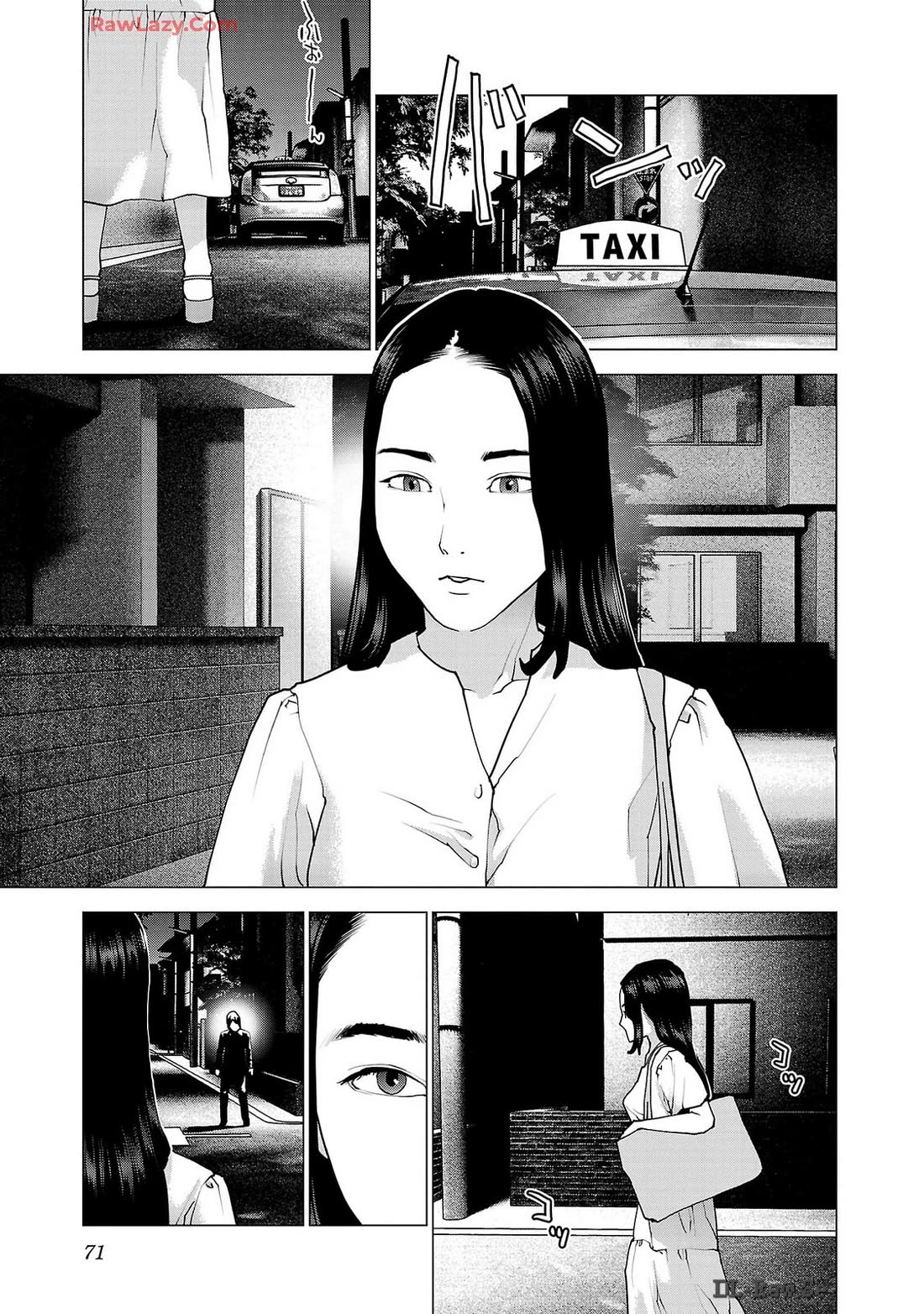 Seishokuki chapter 156 page 19