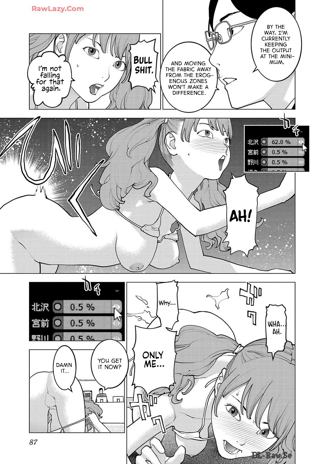 Seishokuki chapter 157 page 9