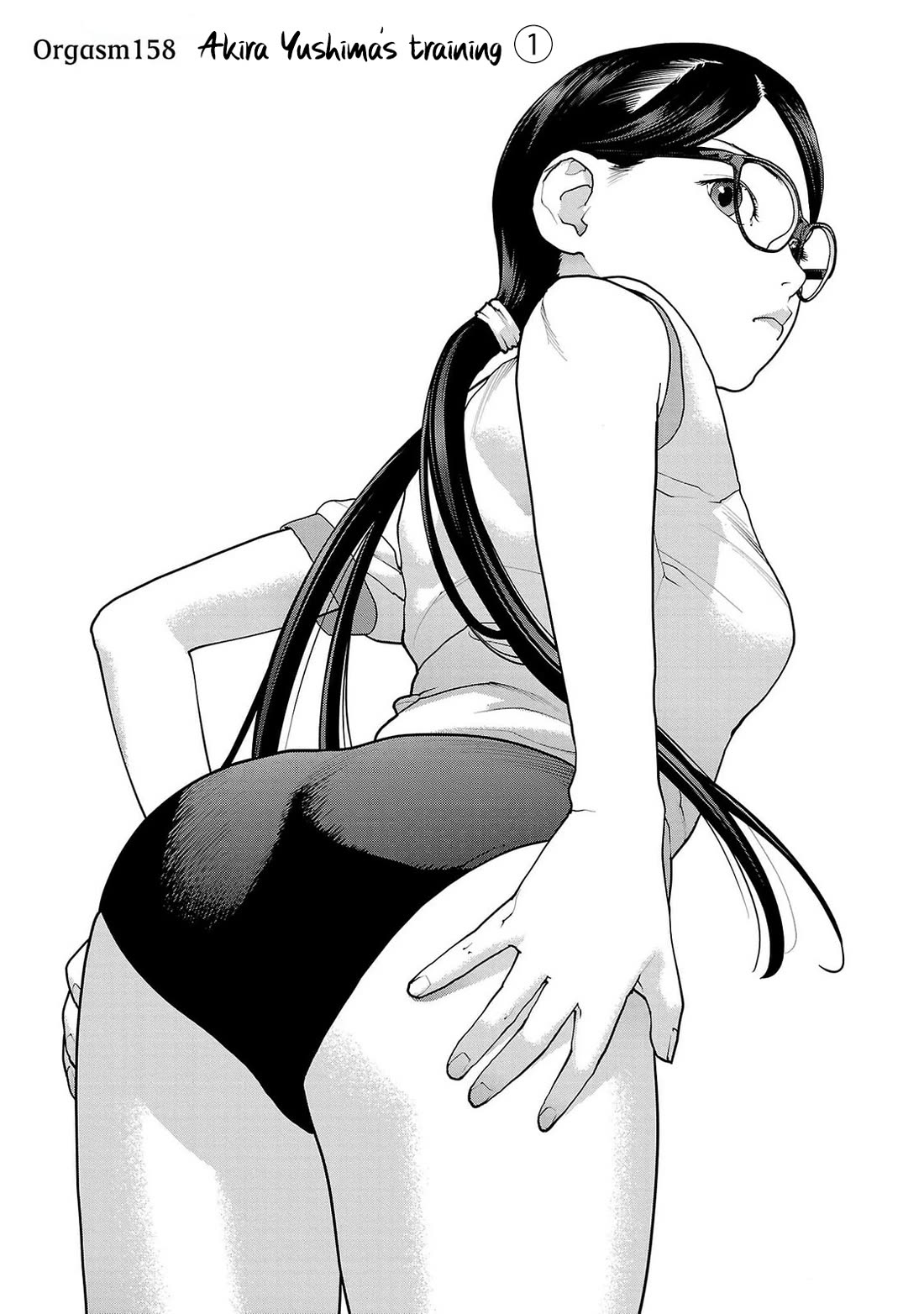 Seishokuki chapter 158 page 1