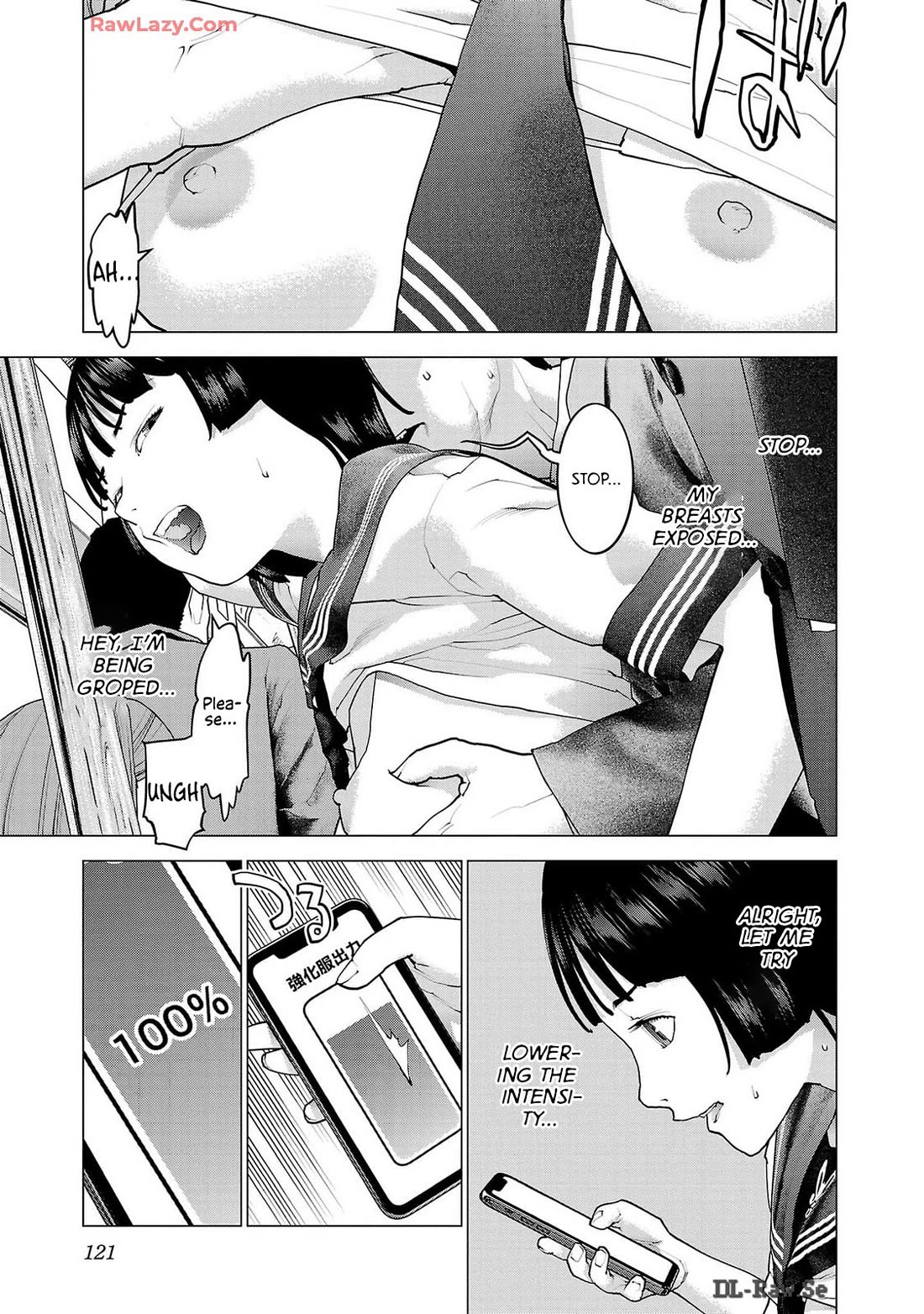 Seishokuki chapter 158 page 19