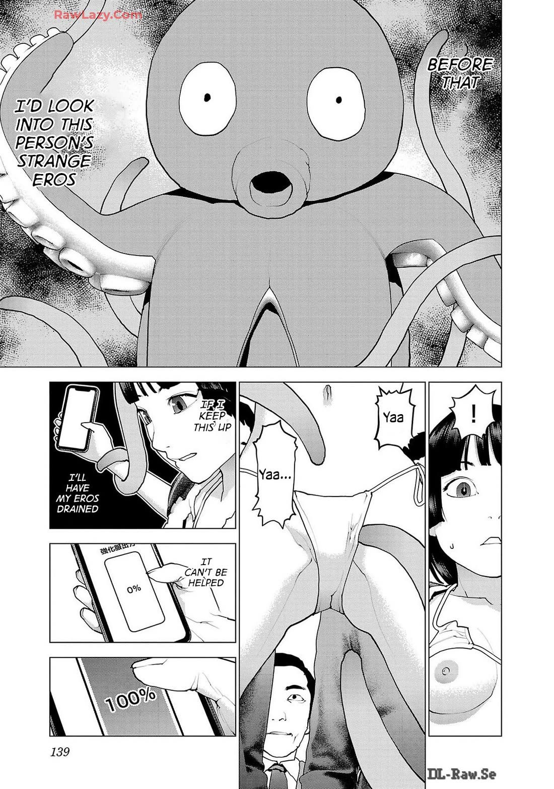 Seishokuki chapter 159 page 13