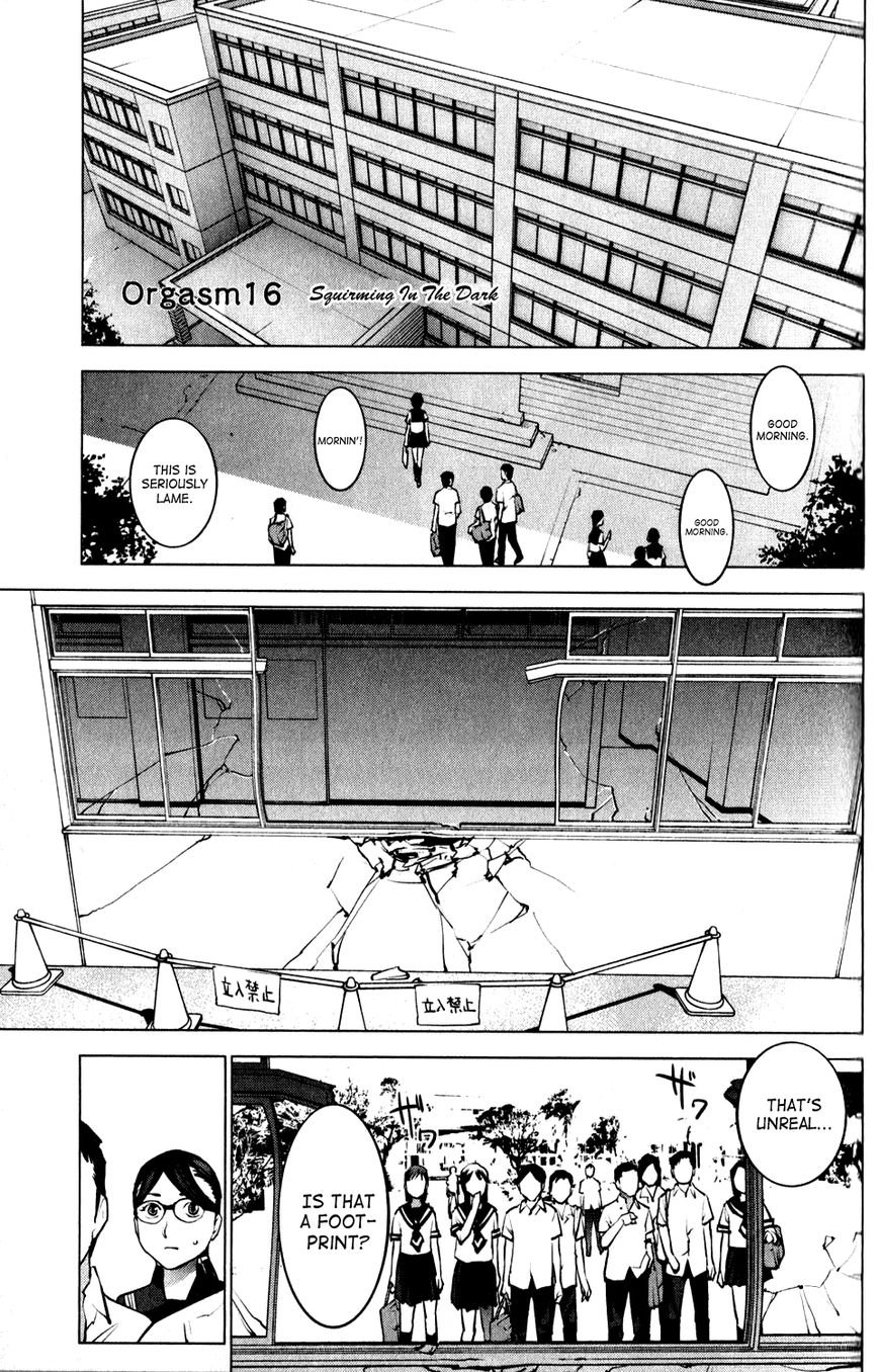 Seishokuki chapter 16 page 1