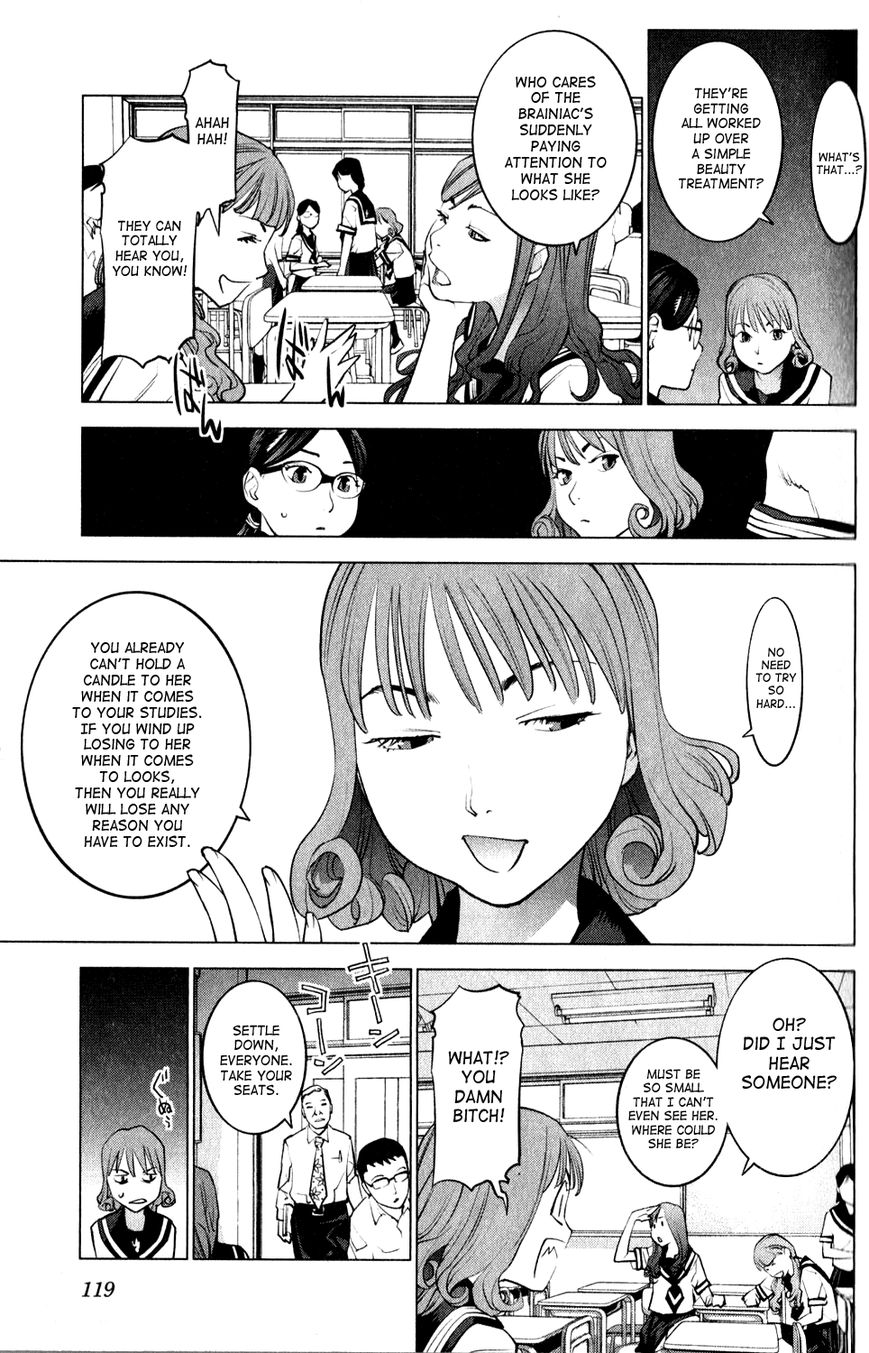 Seishokuki chapter 16 page 7