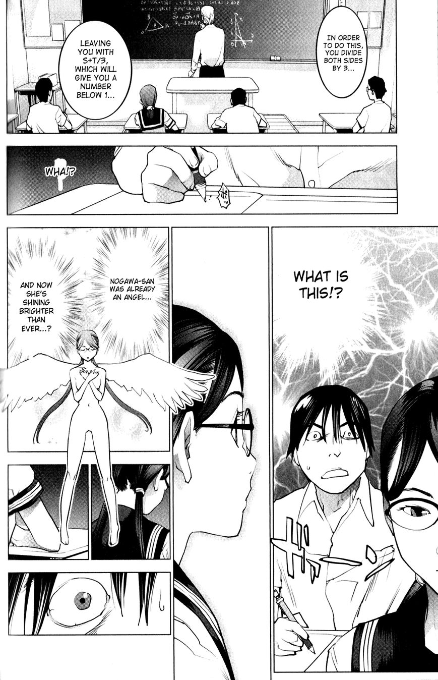 Seishokuki chapter 16 page 8