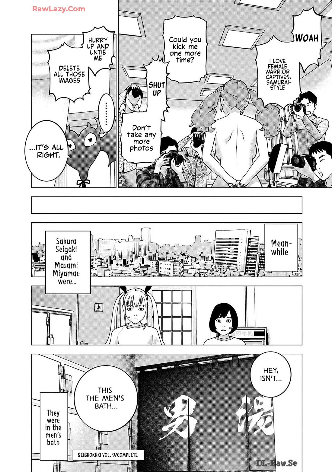 Seishokuki chapter 161 page 24