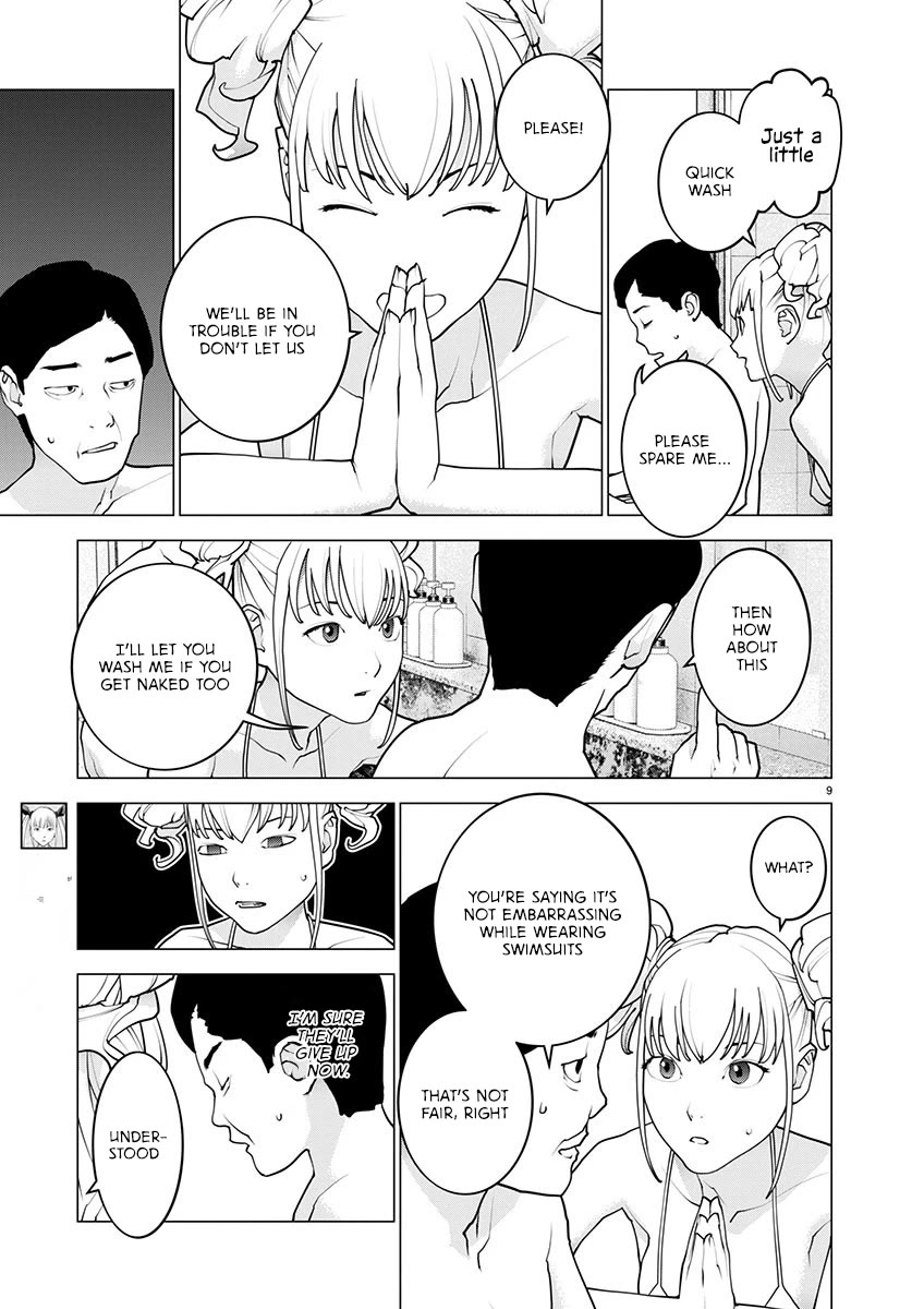 Seishokuki chapter 162 page 10