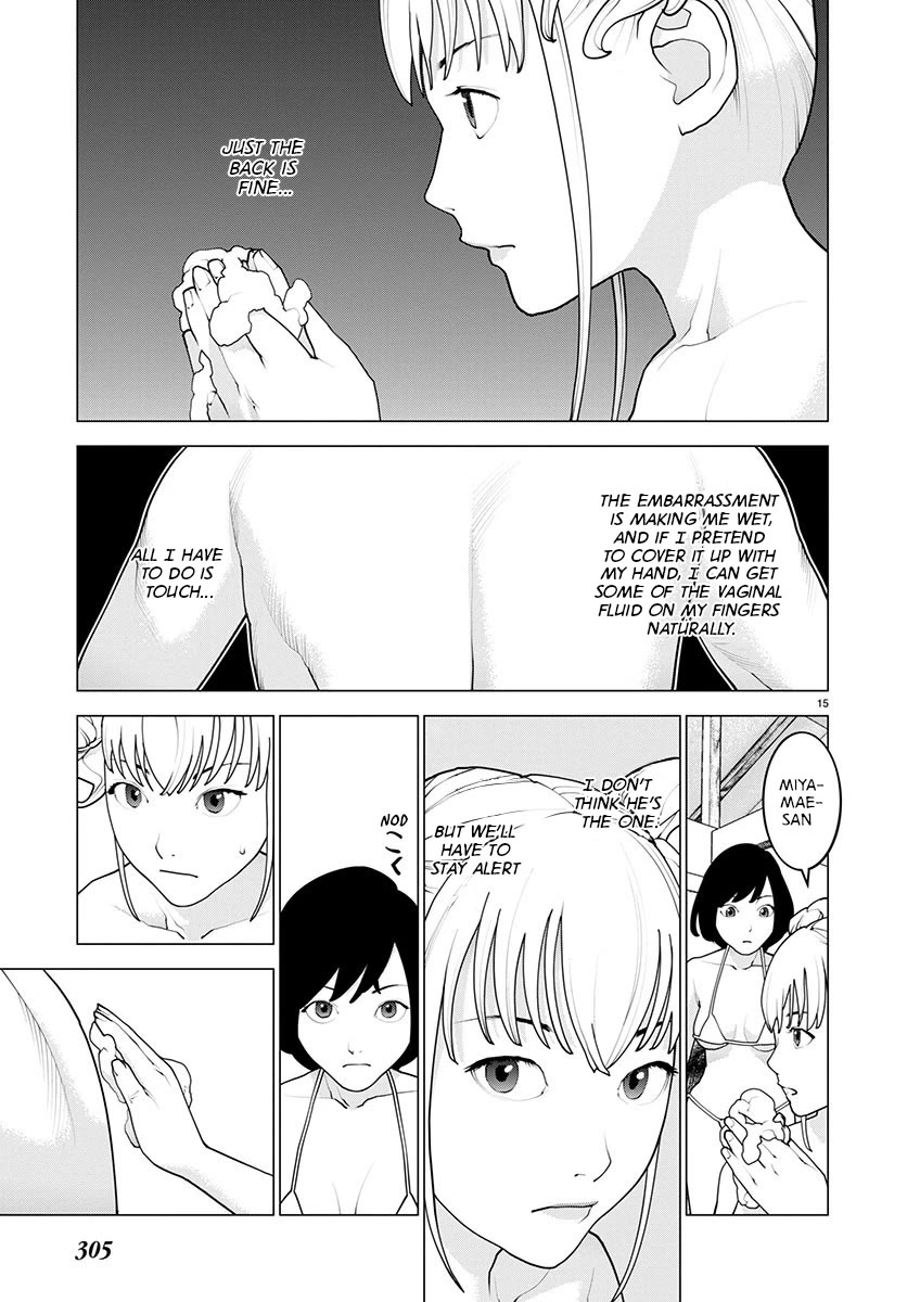 Seishokuki chapter 162 page 15